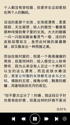 威尼斯VIP官网